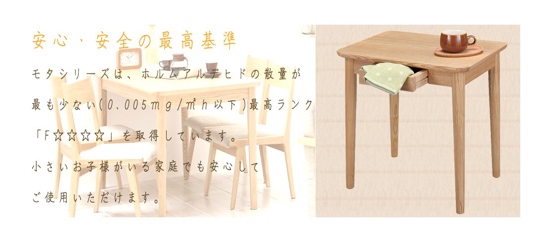 Amazon｜AZUMAYA モタ サイドテーブル HOT-334NA HOT-334NA｜サイド